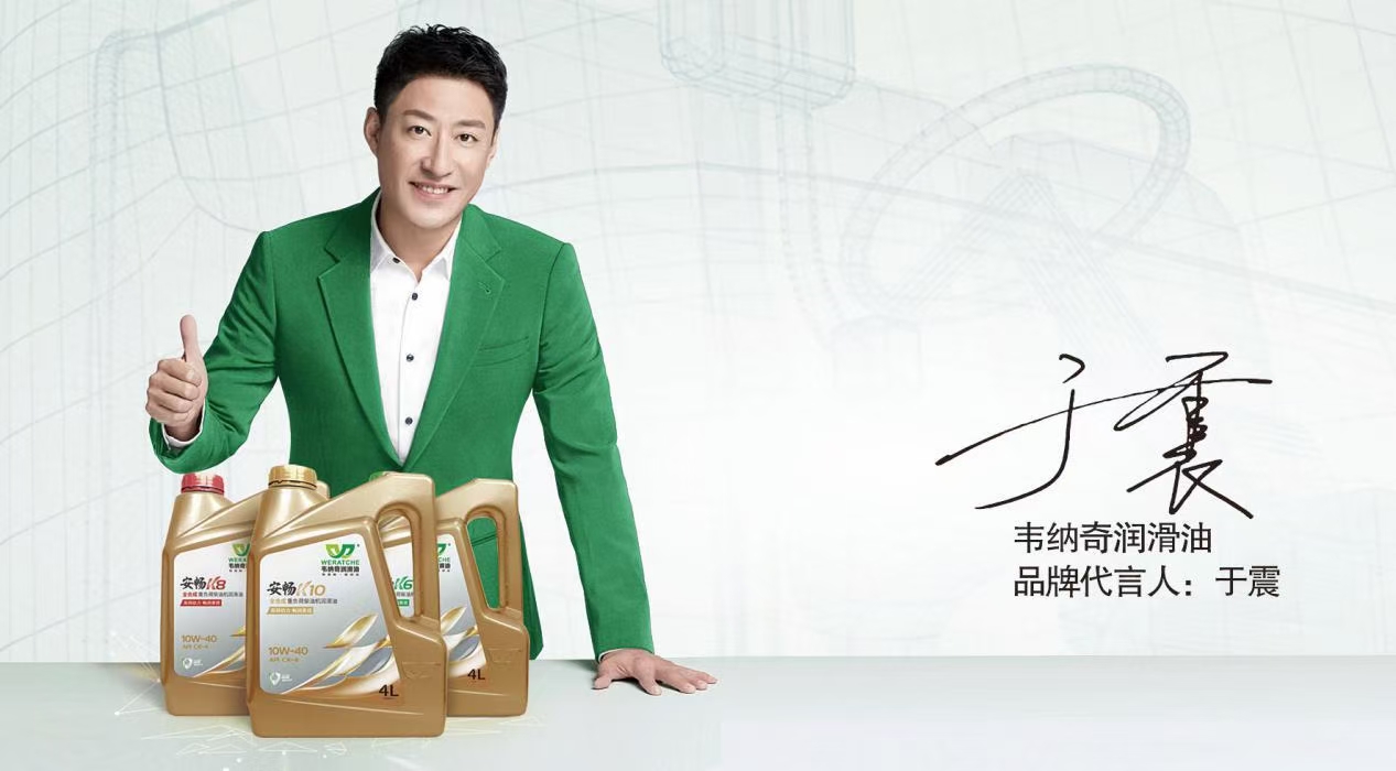 為什么越來越多的企業找代言明星代言？