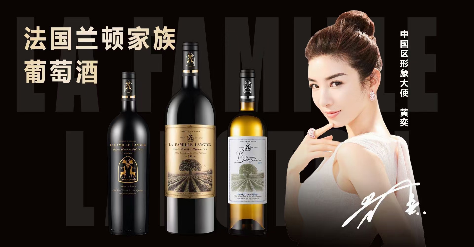 企業請明星代言品牌都有哪些風險？